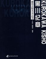 ������ʦMOOK���顪���ڴ�����