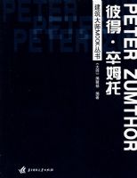 ������ʦMOOK���顪���˵� ��ķ��