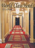 ����Ʒ�ƾƵ�