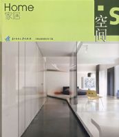 �ռ�Ҿ�(��˼�������޹�˾)