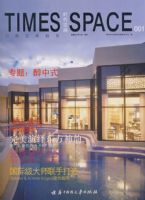 ʱ���ռ�001(��ۿ�Ѷ���ʳ������޹�˾)