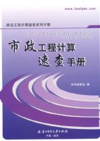 �������̼����ٲ��ֲ�