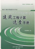 �������̼����ٲ��ֲ�