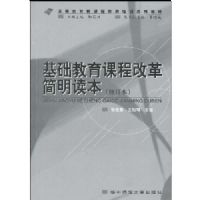 ���������γ̸ĸ��������(�޶���)