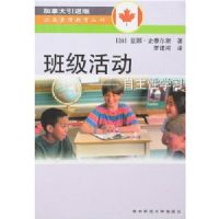 �༶�:������ѧϰ