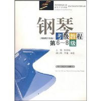 ���ٿ����̳�(��6-8��)