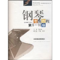 ���ٿ����̳�(��9-10��)