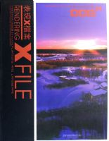 (�滮�뾰��)�й�������������2008