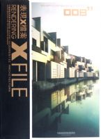 (��ס������)�й�������������2008