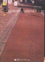 �����֣��¹�ӡ��