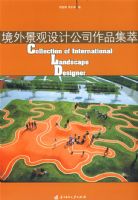 ���⾰����ƹ�˾��Ʒ����