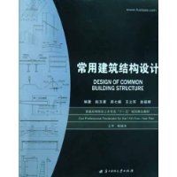 ���ý����ṹ���