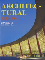 ����ʵ¼(���İ�)