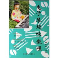 ������Ȥζ�̳�