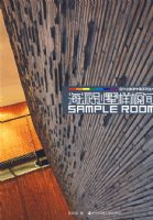 ���ɱ��������(���ʢ)