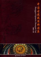 �й��Ž���װ��ͼ��(������)