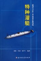 ����Ǳͧ(�Ʋ�)