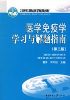 ҽѧ����ѧѧϰ�����ָ��