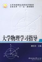 ��ѧ����ѧϰָ��(������)