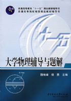 ��ѧ�������������(κ�з�)