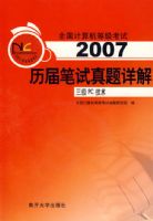 2007�������������⣺����PC��������CD-ROM����һ�ţ�