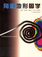 ��Ĥ����ͼѧ ��