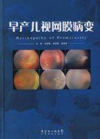 ���������Ĥ����