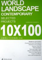 ȫ�򶥼�10��100����(���İ棩