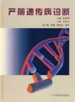 ��ǰ�Ŵ������