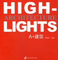 A+����(Architecture Highlights)