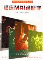 �ٴ�MRI���ѧ