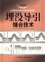 ��û������ϼ���(��)/�й��������������ҽʵ�ü���ϵ��