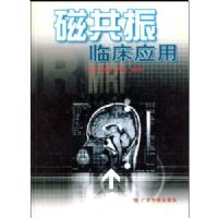 �Ź����ٴ�Ӧ��