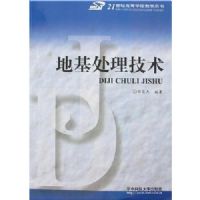 �ػ���������