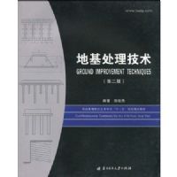 �ػ���������(��2��)