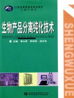 �����Ʒ���봿������