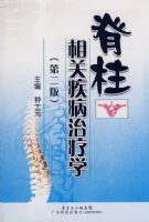 ������ؼ�������ѧ(��2��)