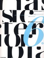 ���ڷ��������