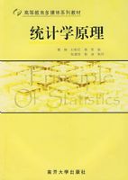 ͳ��ѧԭ������ý�壩