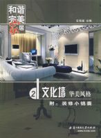 ��г�����Ҿ� �Ļ�ǽ�����������