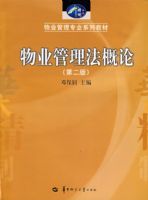 ��ҵ����������(�ڶ���)