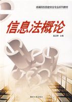 ��Ϣ������