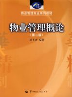 ��ҵ��������(�ڶ���)