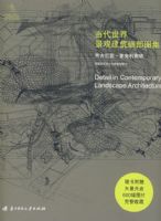 �������羰�۽���ϸ��ͼ��