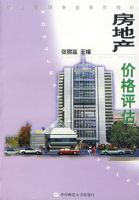 ���ز��۸�����