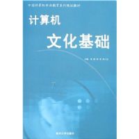 ������Ļ����� ����ý�壩