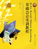 �������ʵѵ�̳�