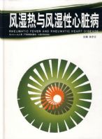 ��ʪ�����ʪ�����ಡ