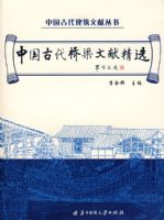 �й��Ŵ��������׾�ѡ(���Ⱥ)