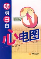 �����װ��ĵ�ͼ���ڶ��棩